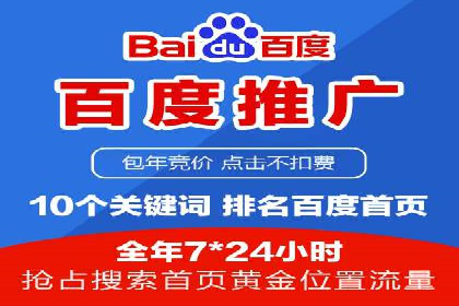 抖音信息流广告案例分析：品牌成功之道